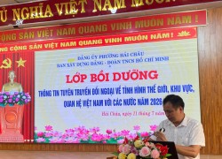 Đoàn phường Hải Châu tổ chức hội nghị tuyên truyền đối ngoại năm 2026