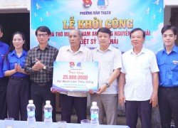 Tuổi trẻ Bàn Thạch thực hiện nhiều công trình, phần việc ý nghĩa tri ân người có công nhân kỷ niệm 79 năm Ngày Thương binh - Liệt sĩ
