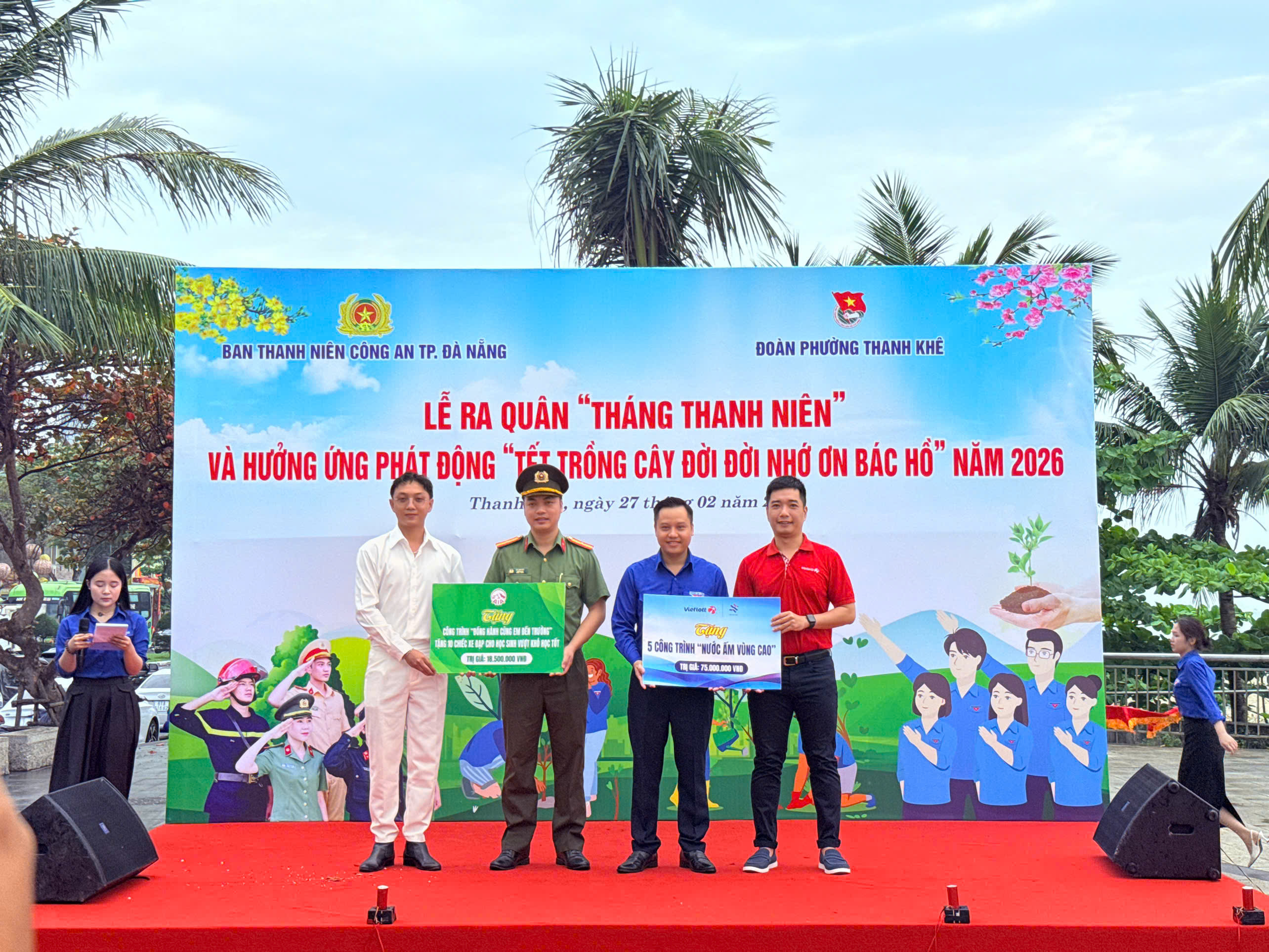 Đoàn phường Thanh Khê phối hợp Ban Thanh niên Công an thành phố Đà Nẵng tổ chức Lễ phát động Tháng Thanh niên và ra quân hưởng ứng Tết trồng cây “Đời đời nhớ ơn Bác Hồ” năm 2026