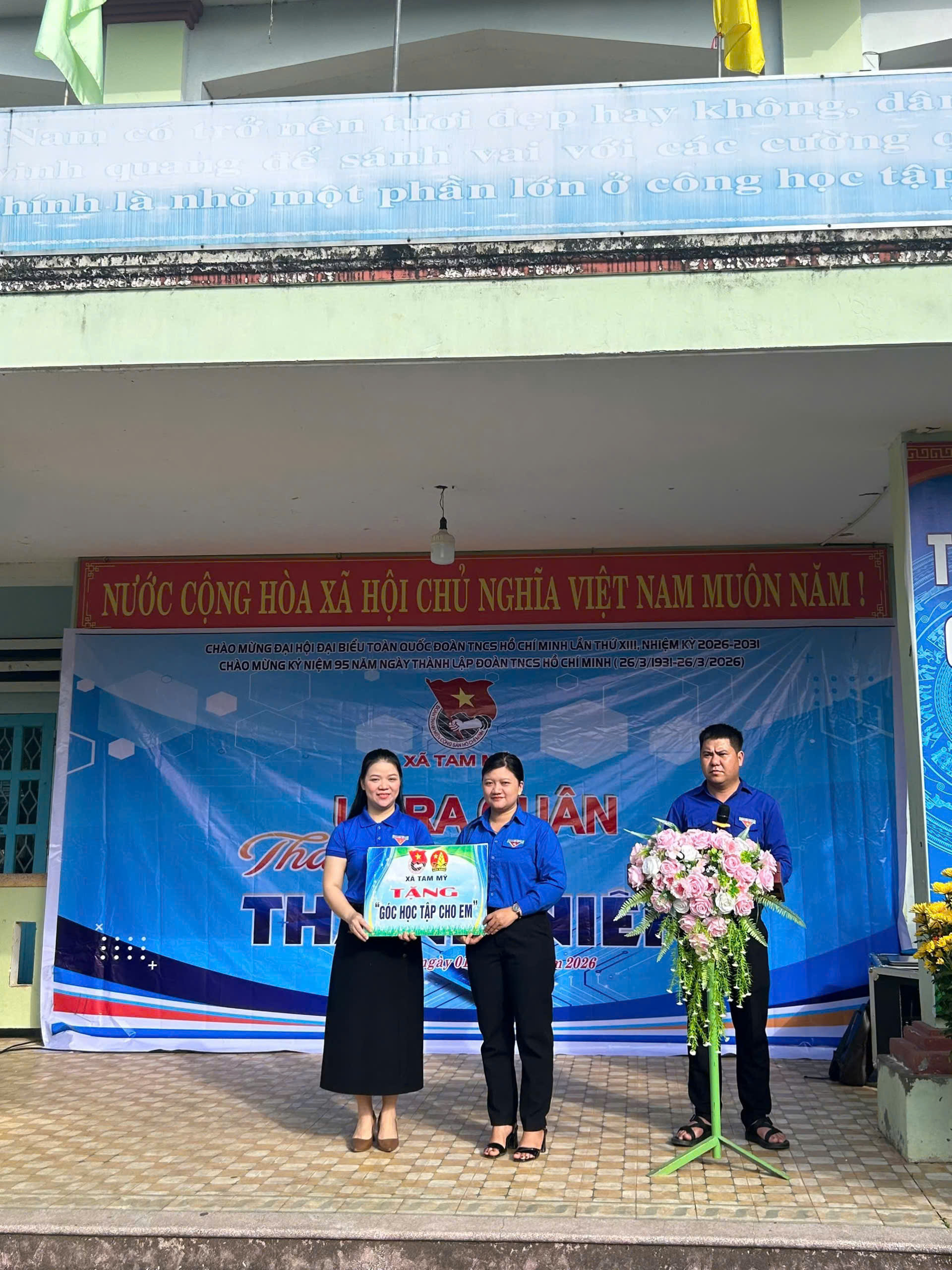 z7576036406846 a345fe47c604ffaf87230e6f3c650c68