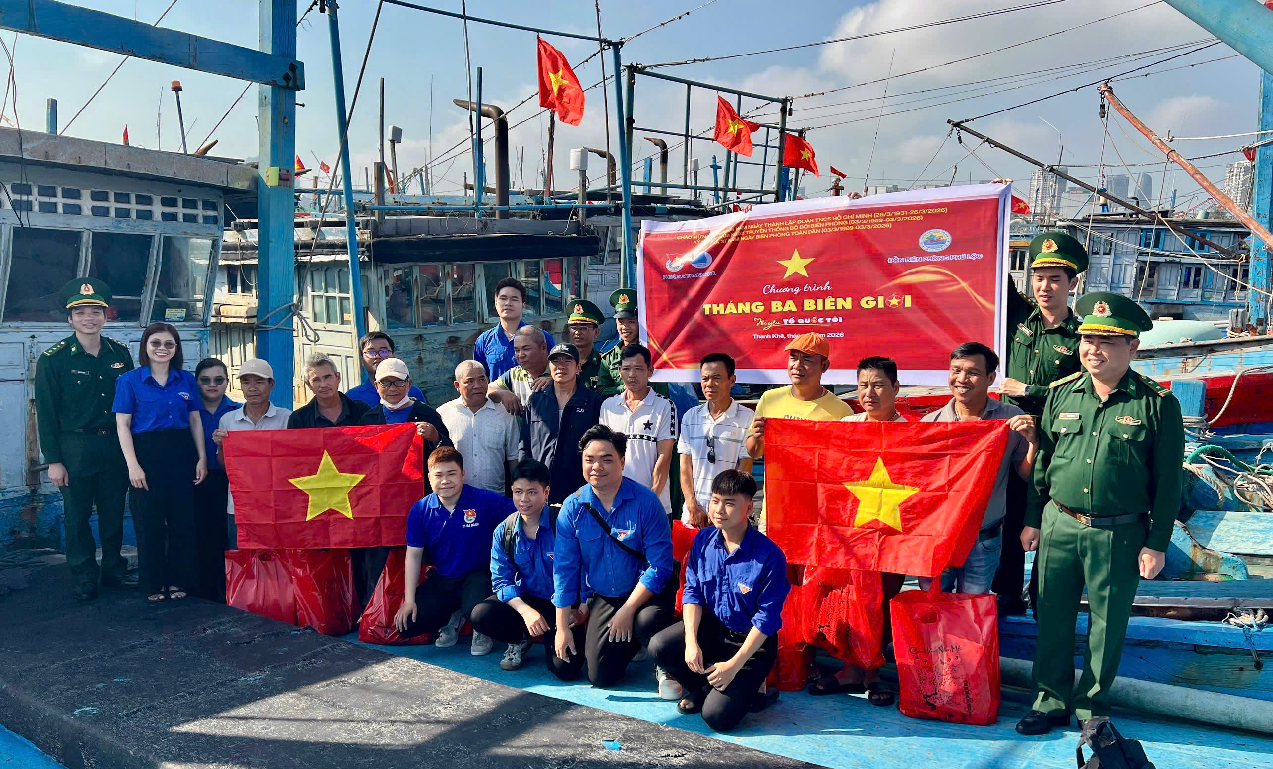 Tuổi trẻ Thanh Khê hướng về biên giới biển, chung tay cùng ngư dân bám biển