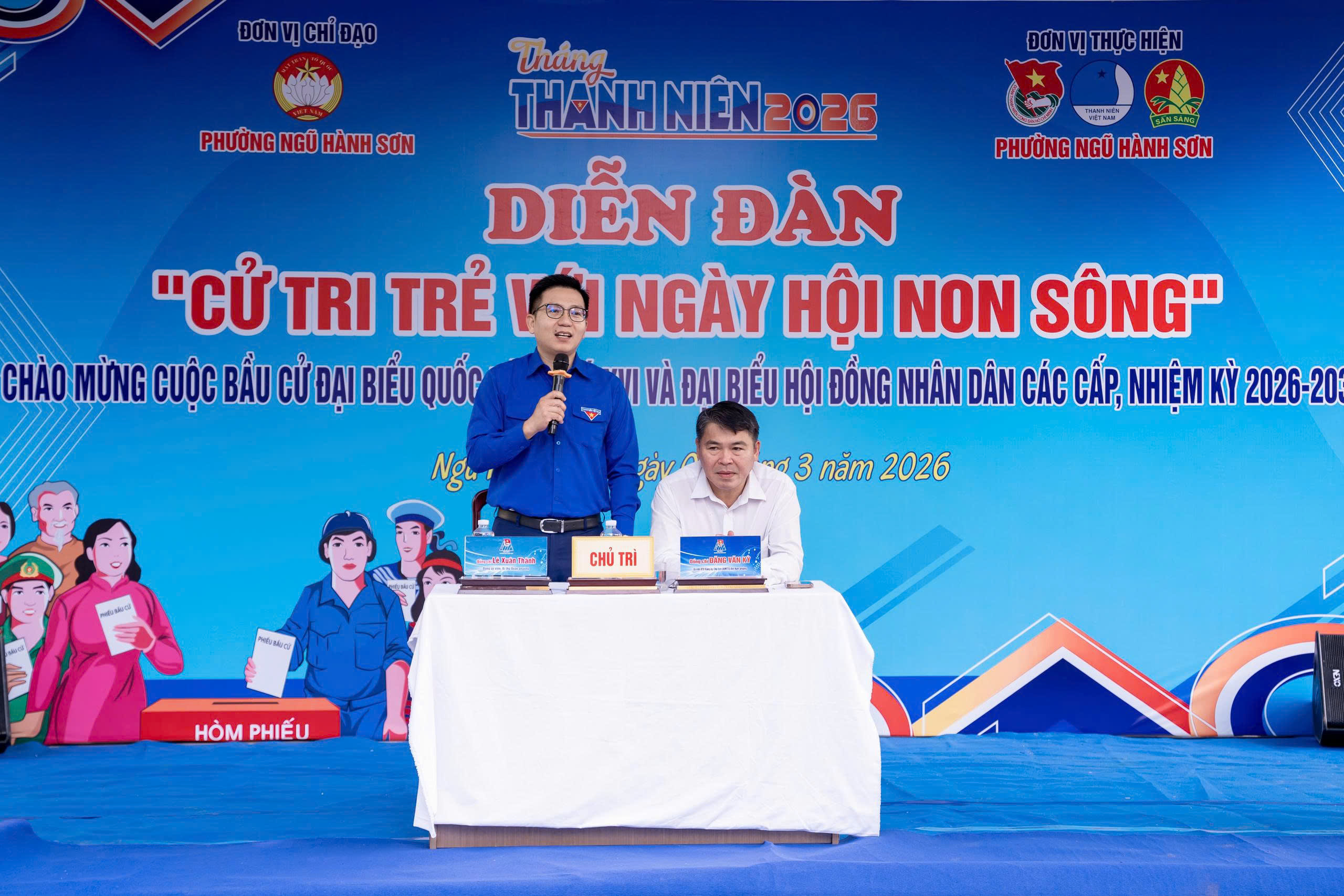 Ngũ Hành Sơn: Diễn đàn “Cử tri trẻ với Ngày hội non sông” chào mừng Ngày bầu cử đại biểu Quốc hội khóa XVI và đại biểu Hội đồng nhân dân các cấp, nhiệm kỳ 2026 – 2031