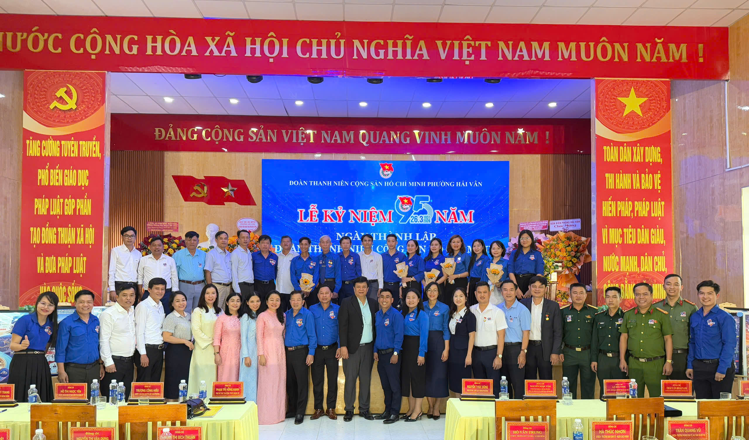 Đoàn phường Hải Vân tổ chức lễ kỷ niệm và gặp mặt truyền thống nhân dịp 95 năm Ngày thành lập Đoàn TNCS Hồ Chí Minh