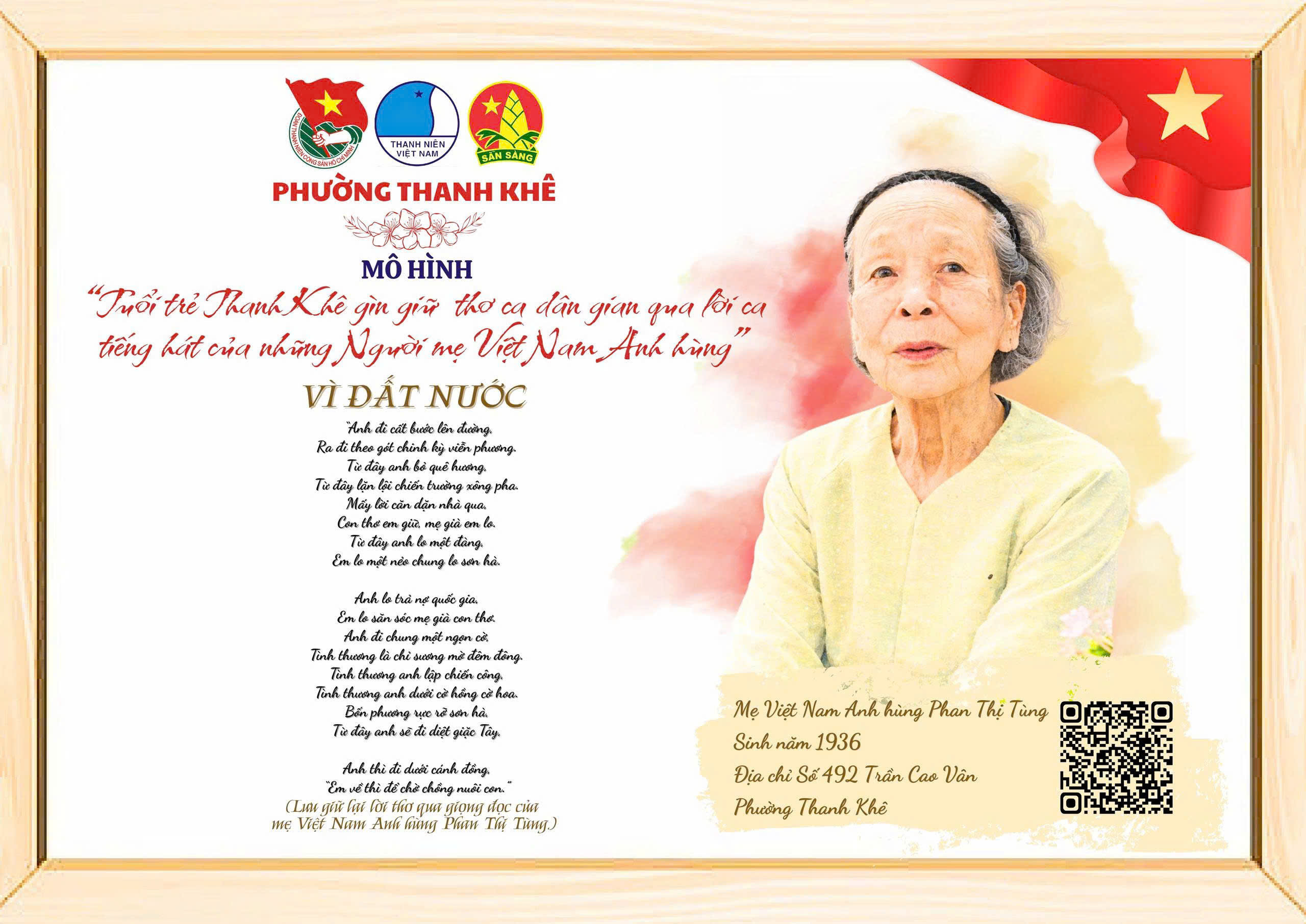 z7660269591683 94707d4fcb89cbfdd08a57a0e84c572d