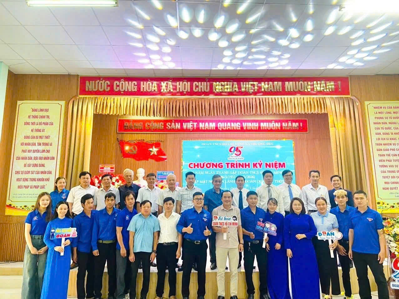 Đoàn xã Thượng Đức tổ chức chương trình kỷ niệm 95 năm Ngày thành lập Đoàn và gặp mặt nguyên lãnh đạo Đoàn qua các thời kỳ