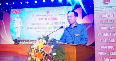 Trao giải thưởng Chi đoàn tiên tiến làm theo lời Bác, Tuyên dương thanh niên tiên tiến làm theo lời Bác 2018 Trao giải thưởng Chi đoàn tiên tiến làm theo lời Bác, Tuyên dương thanh niên tiên tiến làm theo lời Bác 2018