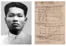 Phan Đăng Lưu – Nhà cách mạng tiền bối xuất sắc, một trí thức cách mạng tiêu biểu