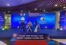 TOẠ ĐÀM THANH NIÊN “HÀNH TRÌNH KẾT NỐI KHỞI NGHIỆP TỪ SẢN PHẨM SÁNG TẠO” NĂM 2024