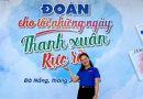 Trương Thị Ngọc Phương – Cán bộ Đoàn với nhiều tâm huyết gắn với việc đổi mới phương thức hoạt động Đoàn trong công tác giáo dục, tuyên truyền