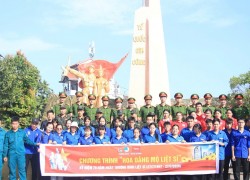 Đoàn Thanh niên phường Cẩm Lệ triển khai chương trình “Áo xanh tri ân” kỷ niệm 79 năm Ngày Thương binh - Liệt sĩ