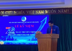 Hội LHTN Việt Nam xã Tiên Phước tổ chức Ngày hội “Tôi yêu Tổ quốc tôi” và kỷ niệm 70 năm Ngày truyền thống Hội