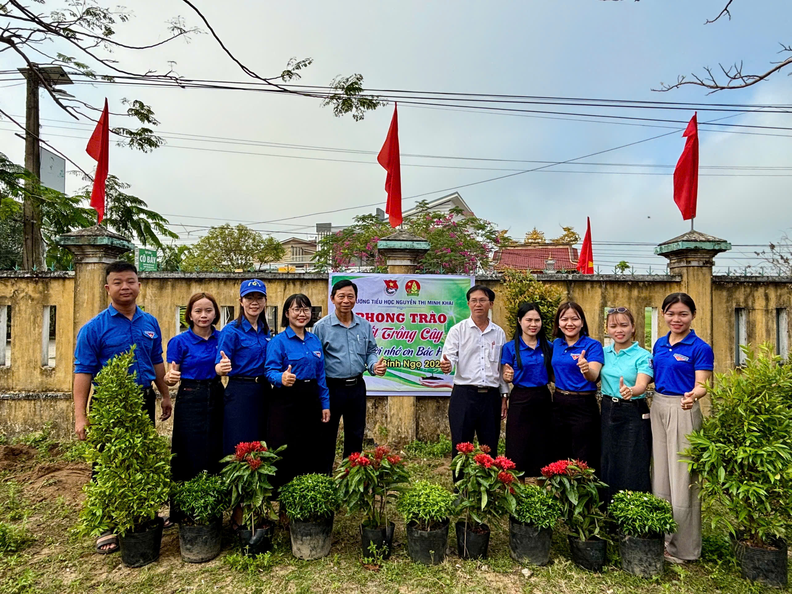 z7581602468844 8386944d2906734ae1531e9065346f47