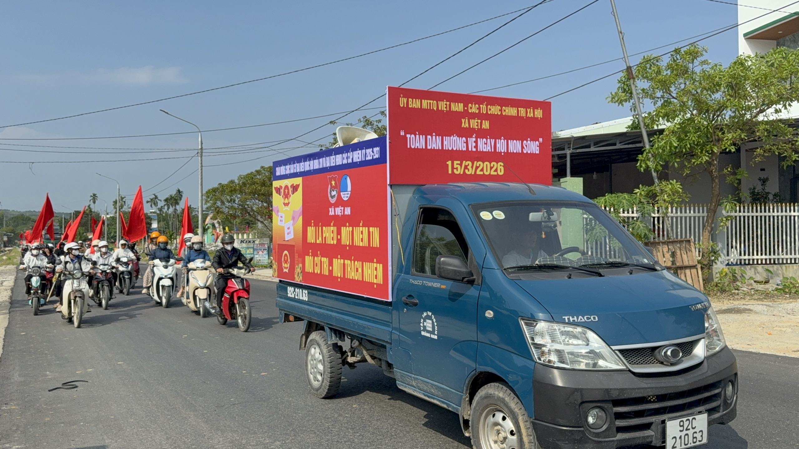 z7583532605359 76d6add1b1ce5e86b897d49a1a9f0864