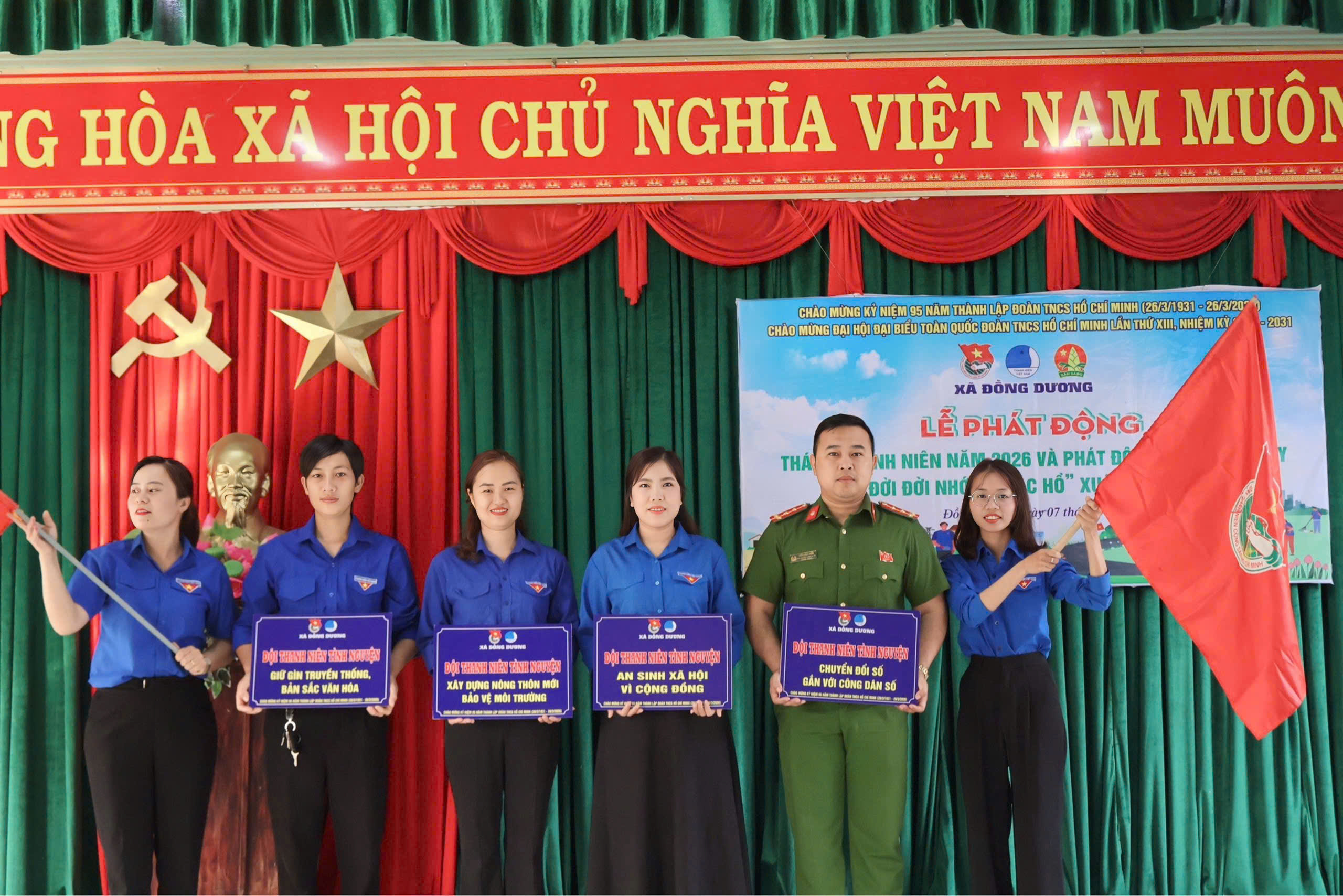 Đồng Dương: Sôi nổi lễ phát động Tháng Thanh niên năm 2026 và Tết trồng cây đời đời nhớ ơn Bác Hồ