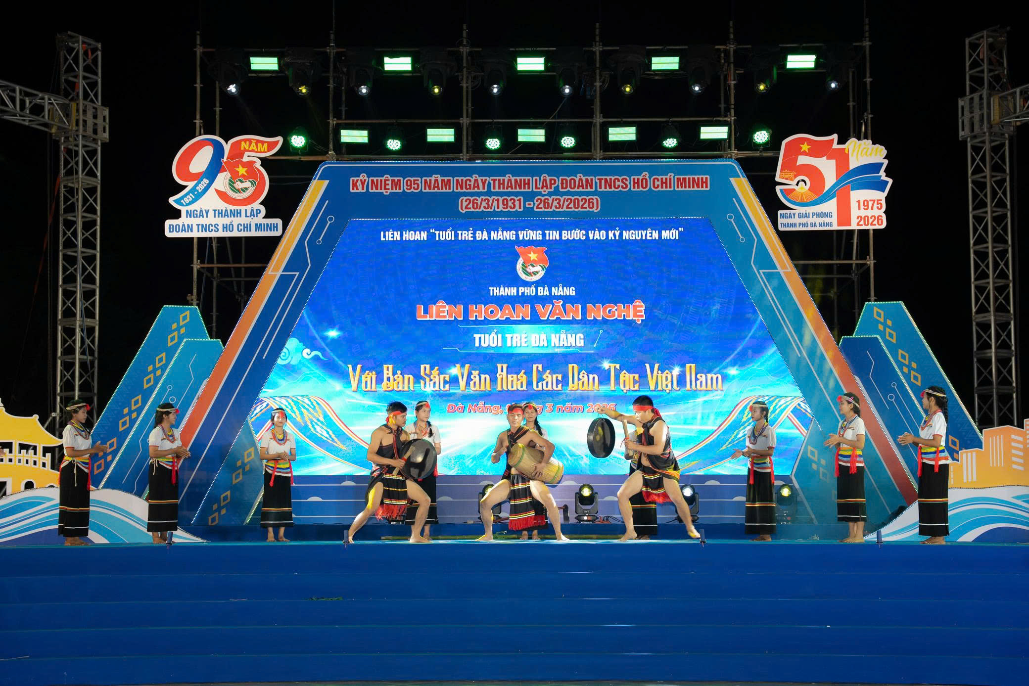 Liên hoan Văn nghệ với chủ đề "Tuổi trẻ Đà Nẵng với bản sắc văn hóa các dân tộc Việt Nam"