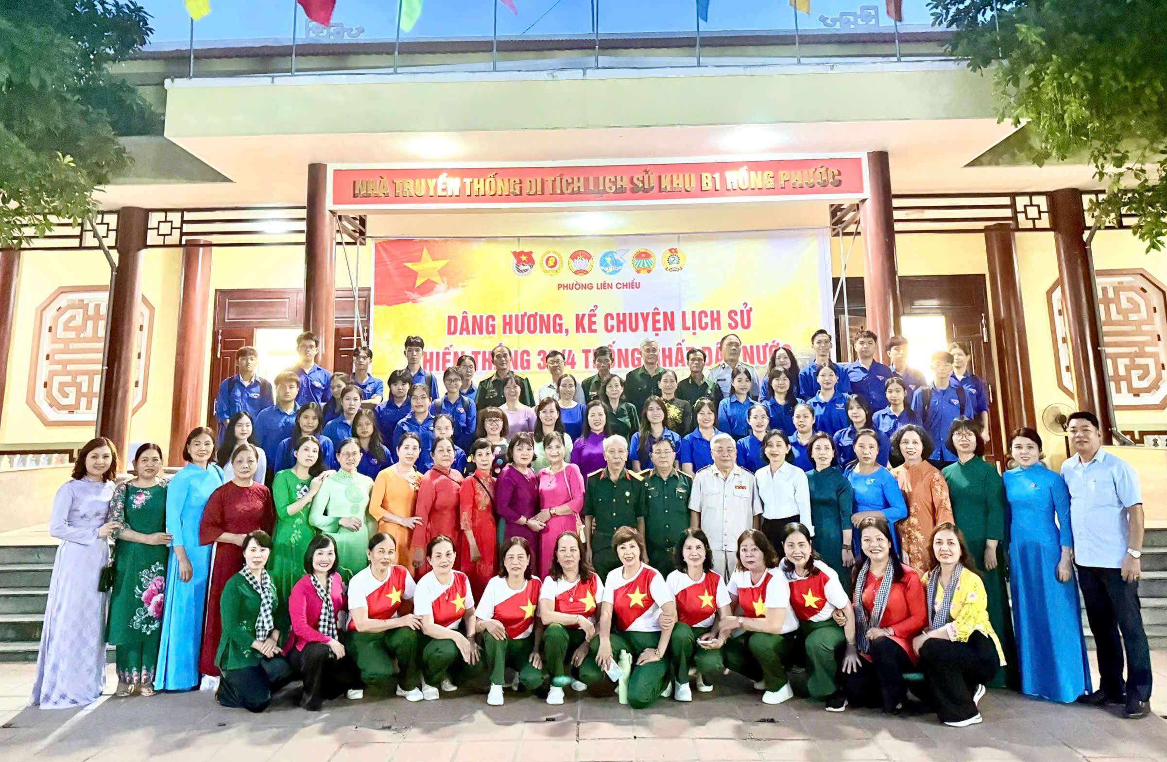 Tuổi trẻ Liên Chiểu lan tỏa giá trị lịch sử, khơi dậy trách nhiệm trong thế hệ trẻ