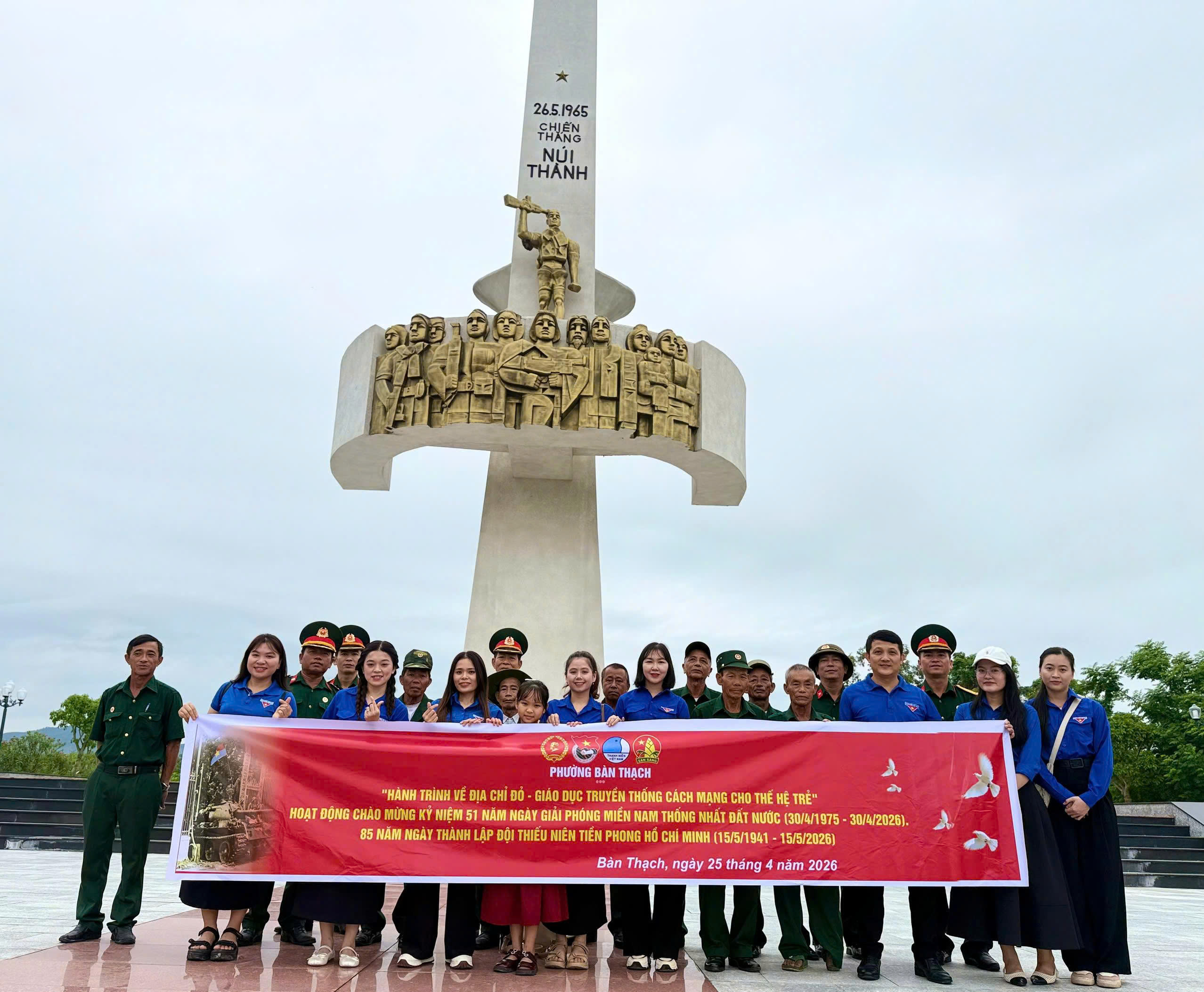 z7766867655132 c06f8cc78a9c1a55300ee2112982f591