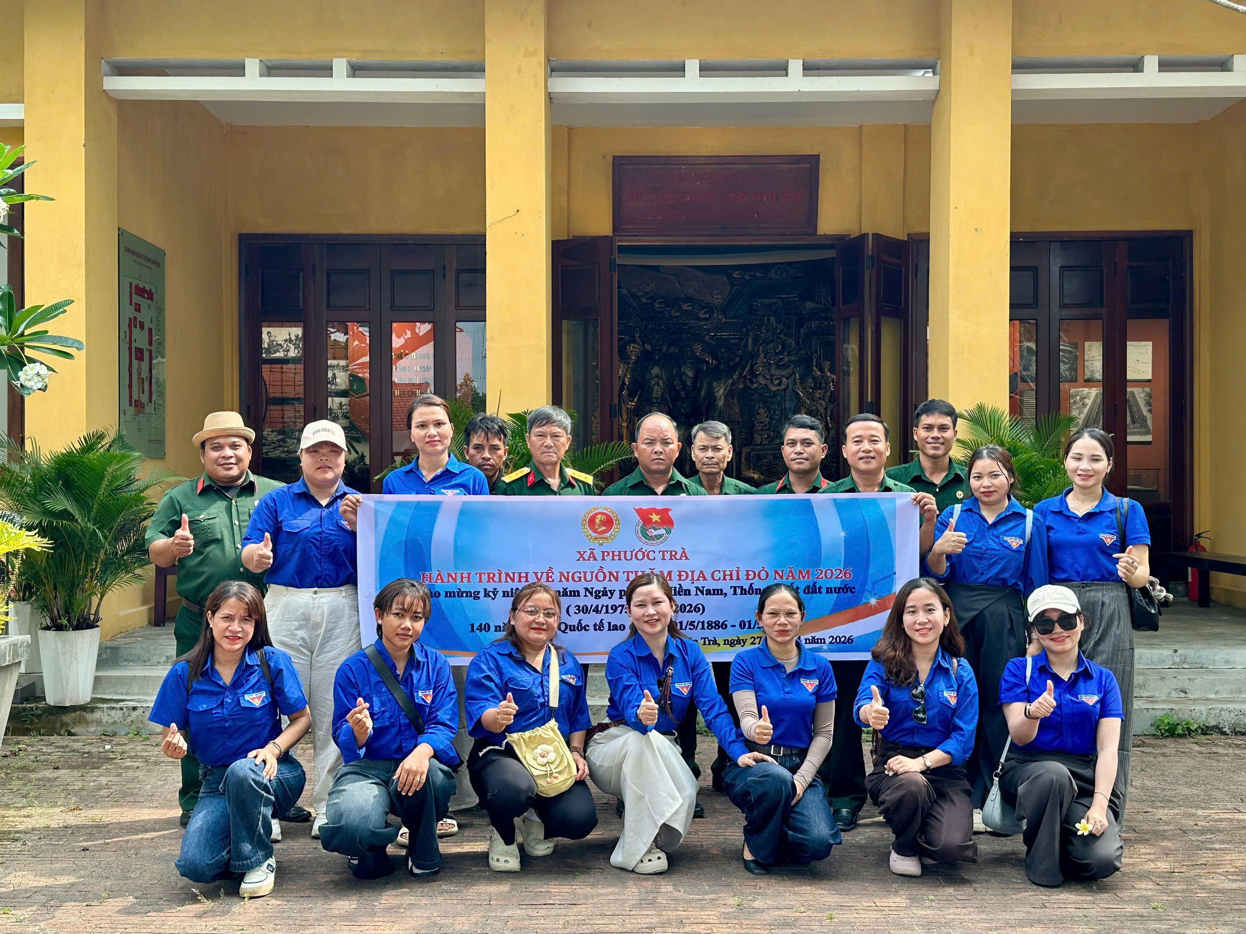 Tuổi trẻ xã Phước Trà tổ chức hành trình về địa chỉ đỏ – bồi đắp lý tưởng, hun đúc niềm tin cho thế hệ trẻ