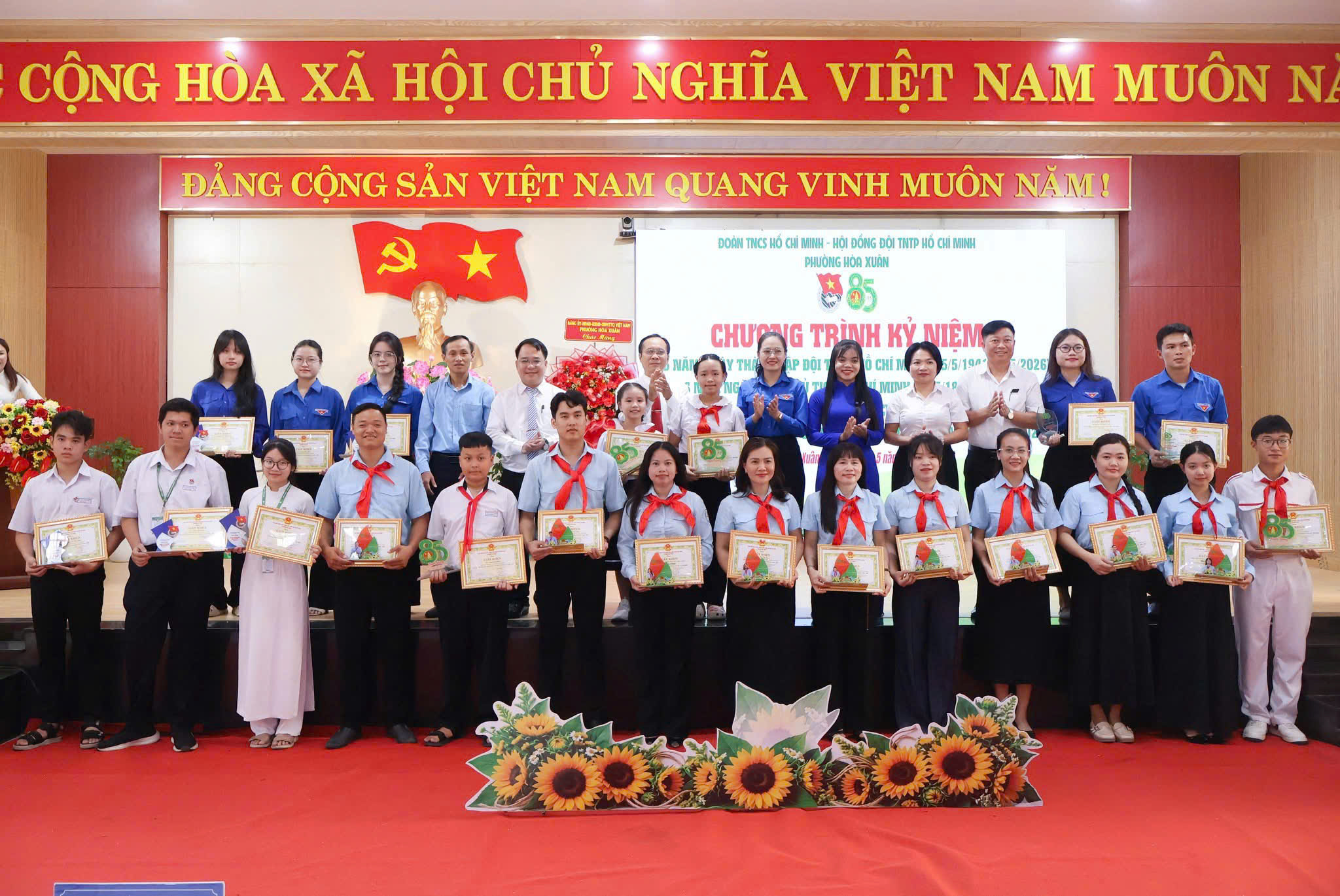 Hoà Xuân: Kỷ niệm 85 năm Ngày thành lập Đội TNTP Hồ Chí MinhSáng ngày 14/5/2026, Đoàn TNCS Hồ Chí Minh phường Hoà Xuân phối hợp với Hội đồng Đội phường tổ chức Chương trình kỷ niệm 85 năm Ngày thành lập Đội Thiếu
