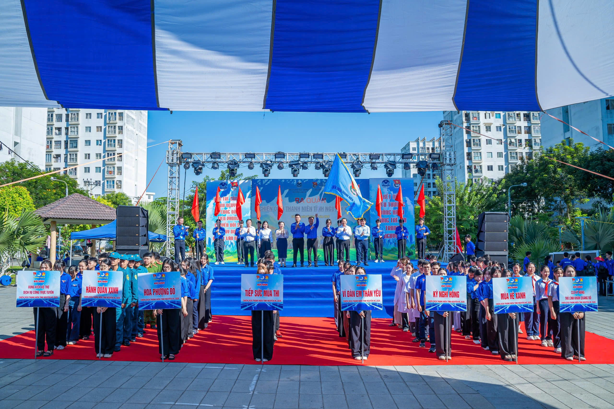 Cẩm Lệ phát động Tháng hành động vì trẻ em và ra quân Chiến dịch Thanh niên tình nguyện hè năm 2026