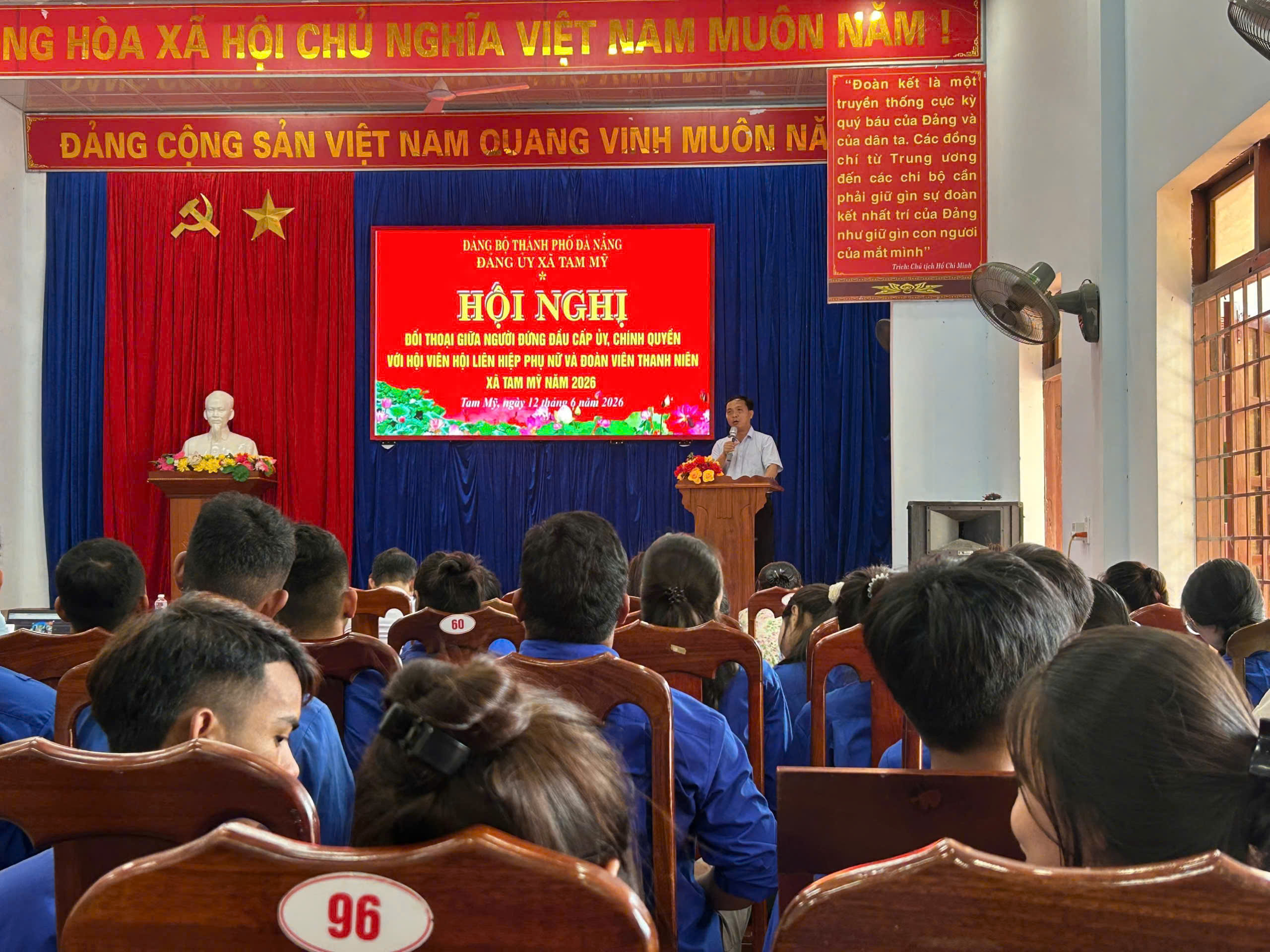Hội nghị đối thoại giữa người đứng đầu cấp ủy, chính quyền xã Tam Mỹ với hội viên phụ nữ và đoàn viên, thanh niên năm 2026