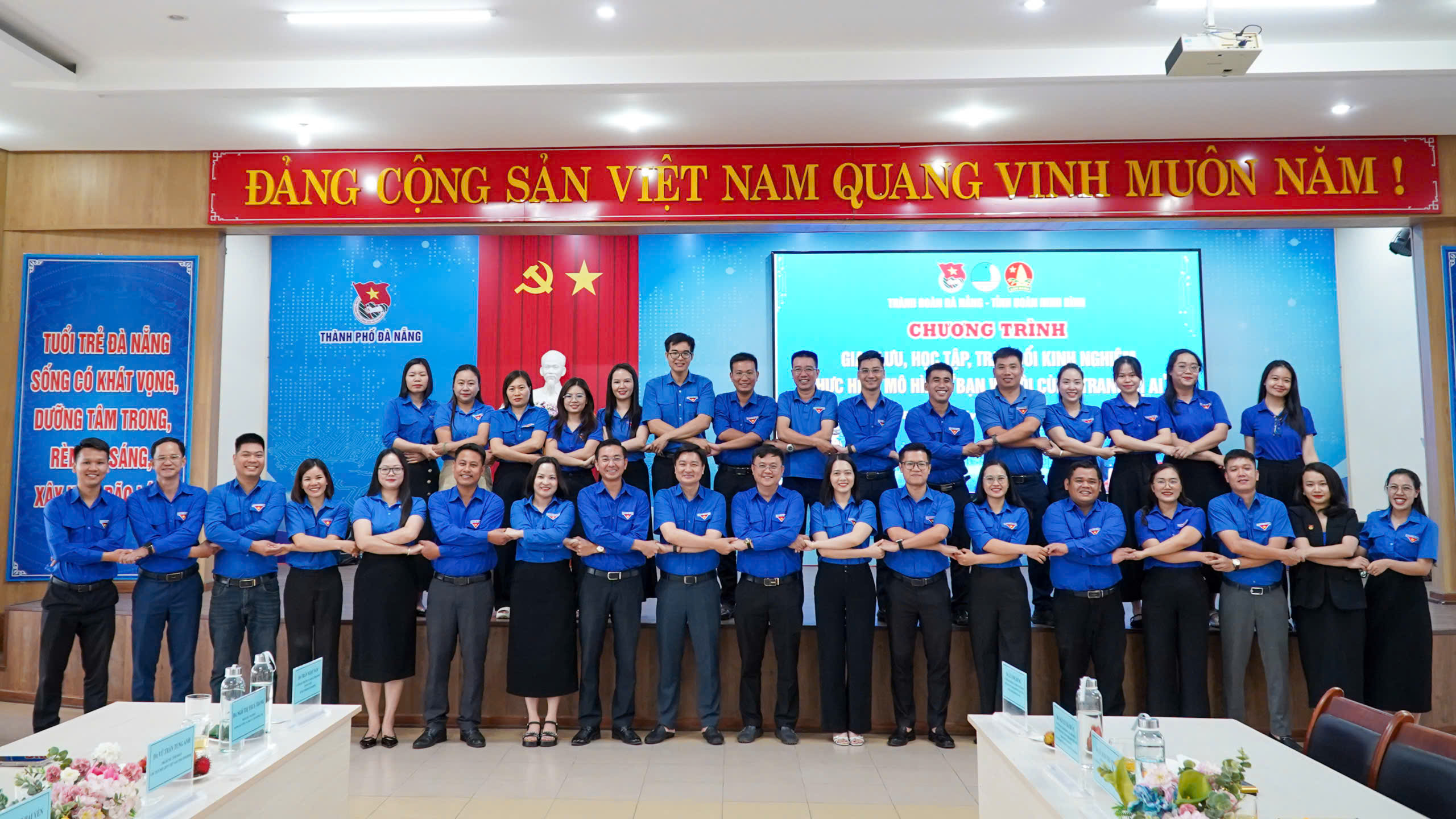 Tuổi trẻ Ninh Bình, Đà Nẵng giao lưu, học tập mô hình 'Bạn và tôi cùng trang bị AI'