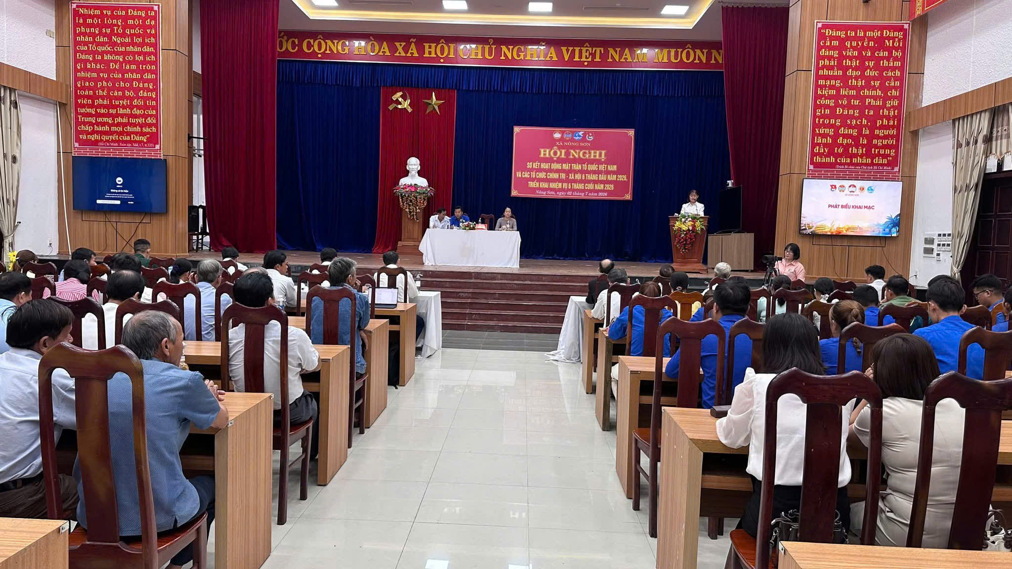 Đoàn xã Nông Sơn tổ chức Hội nghị sơ kết công tác Đoàn - Hội và phong trào thanh thiếu nhi 6 tháng đầu năm 2026