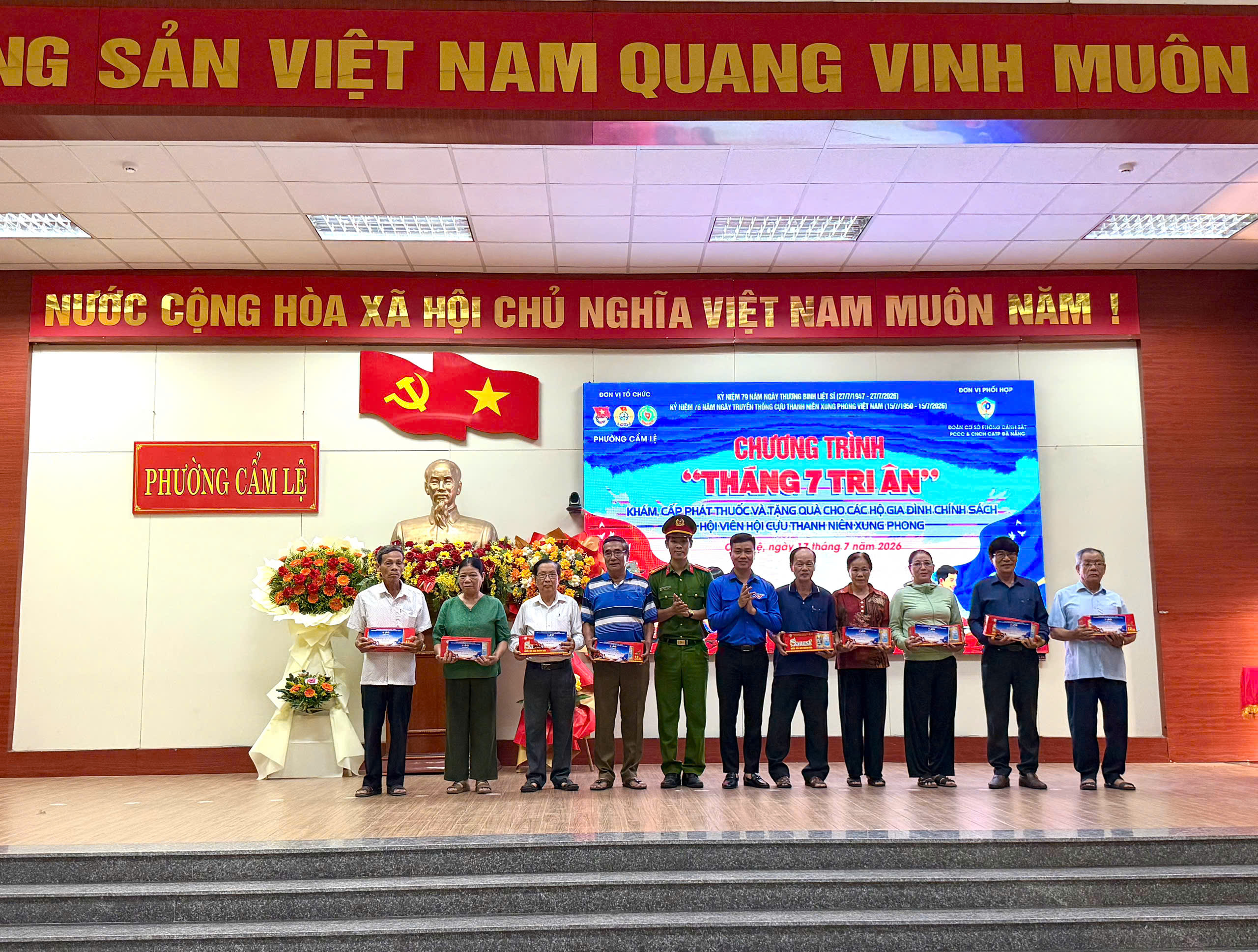 Phường Cẩm Lệ tổ chức chương trình “Tháng 7 tri ân”