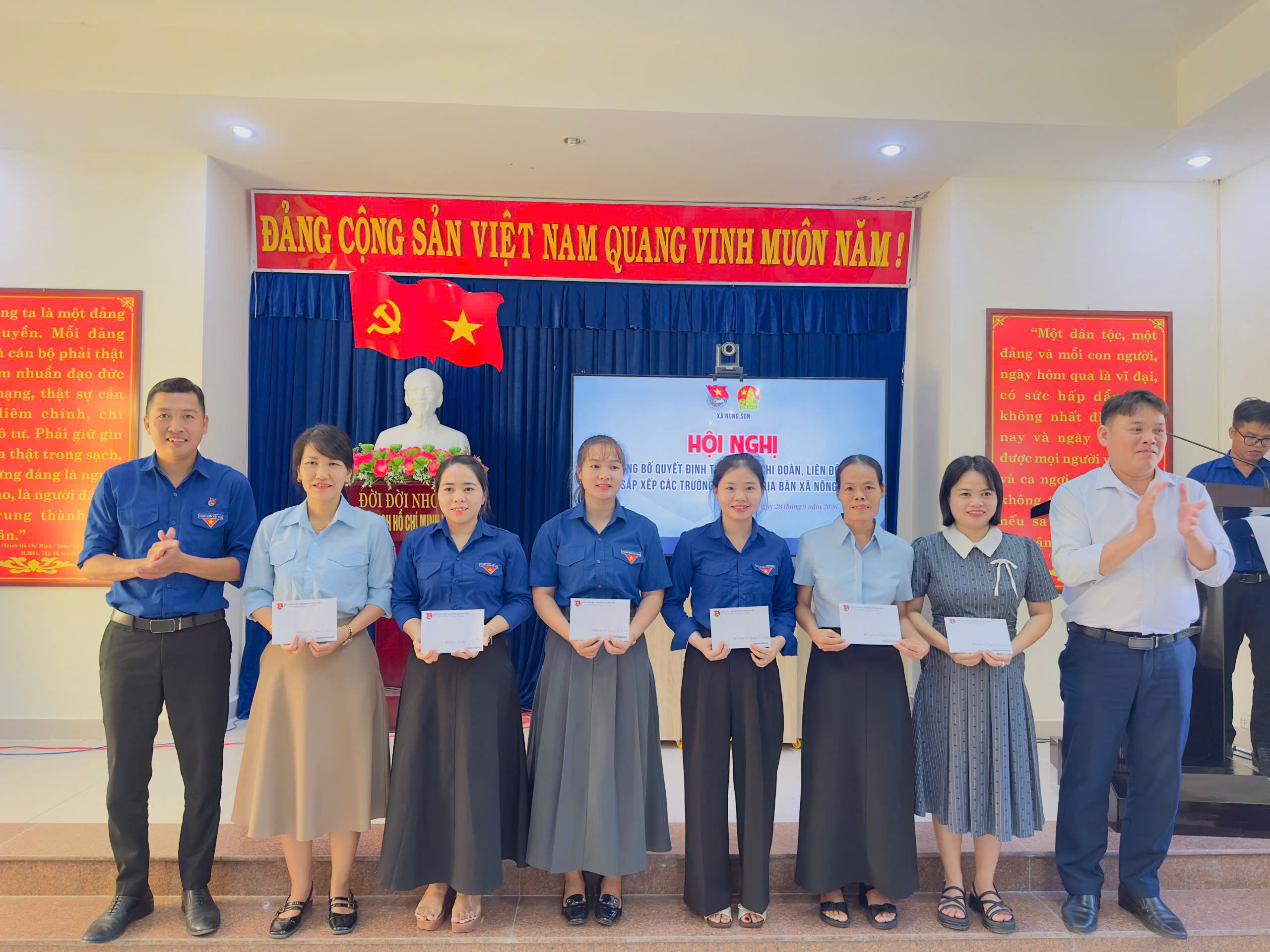 Đoàn xã Nông Sơn tổng kết hoạt động hè và công tác Đội năm học 2025 - 2026