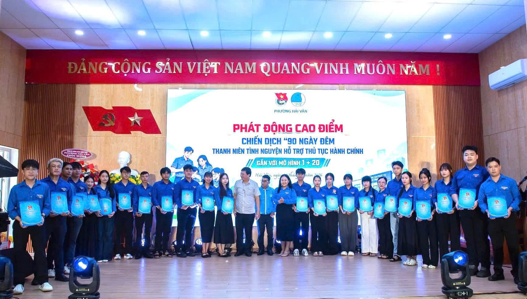 Đoàn - Hội LHTN Việt Nam phường Hải Vân tổ chức Ngày hội Tháng 10 và phát động chiến dịch thanh niên tình nguyện hỗ trợ thủ tục hành chính