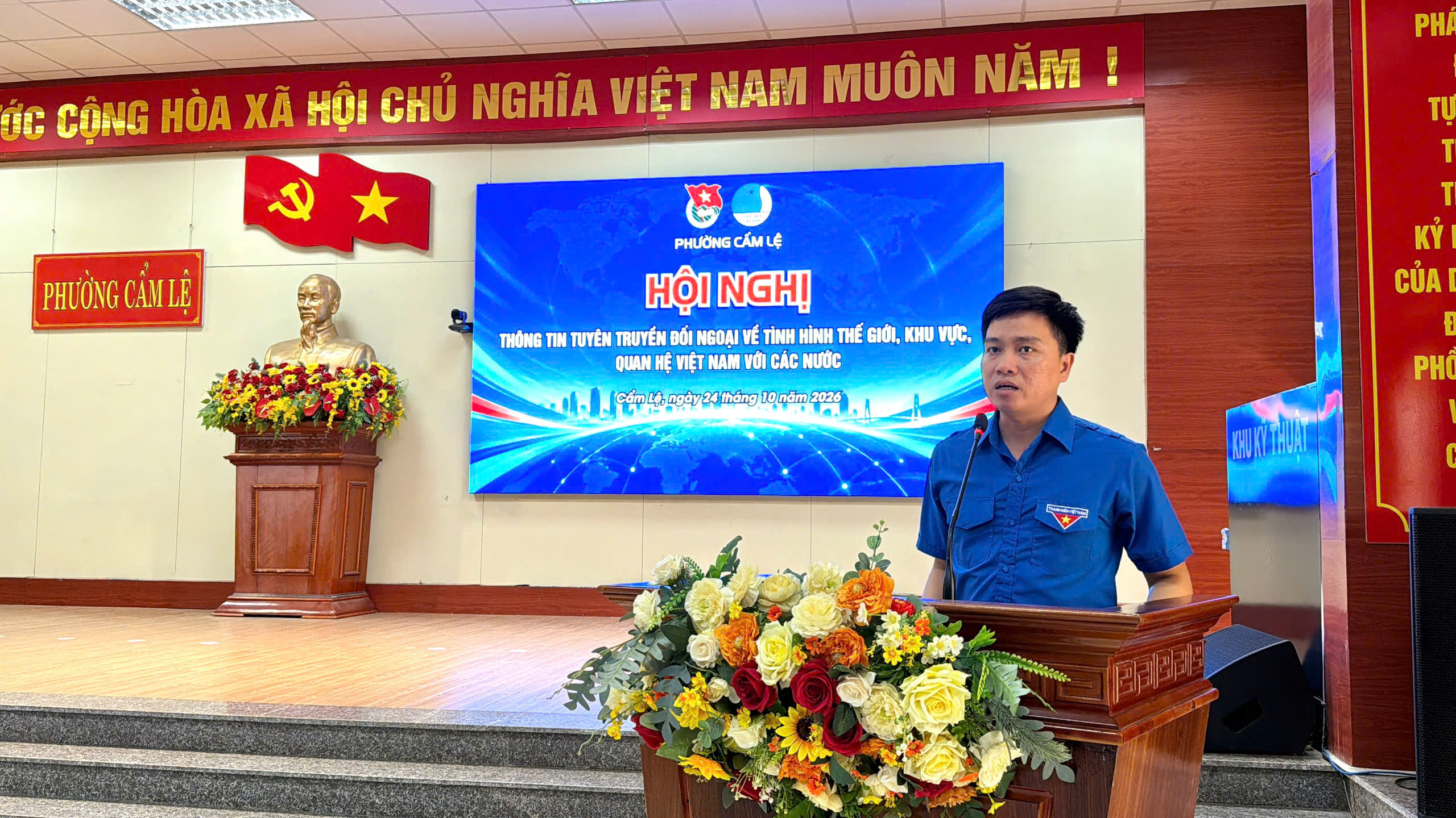 Tuổi trẻ phường Cẩm Lệ tổ chức Hội nghị thông tin, tuyên truyền đối ngoại năm 2026