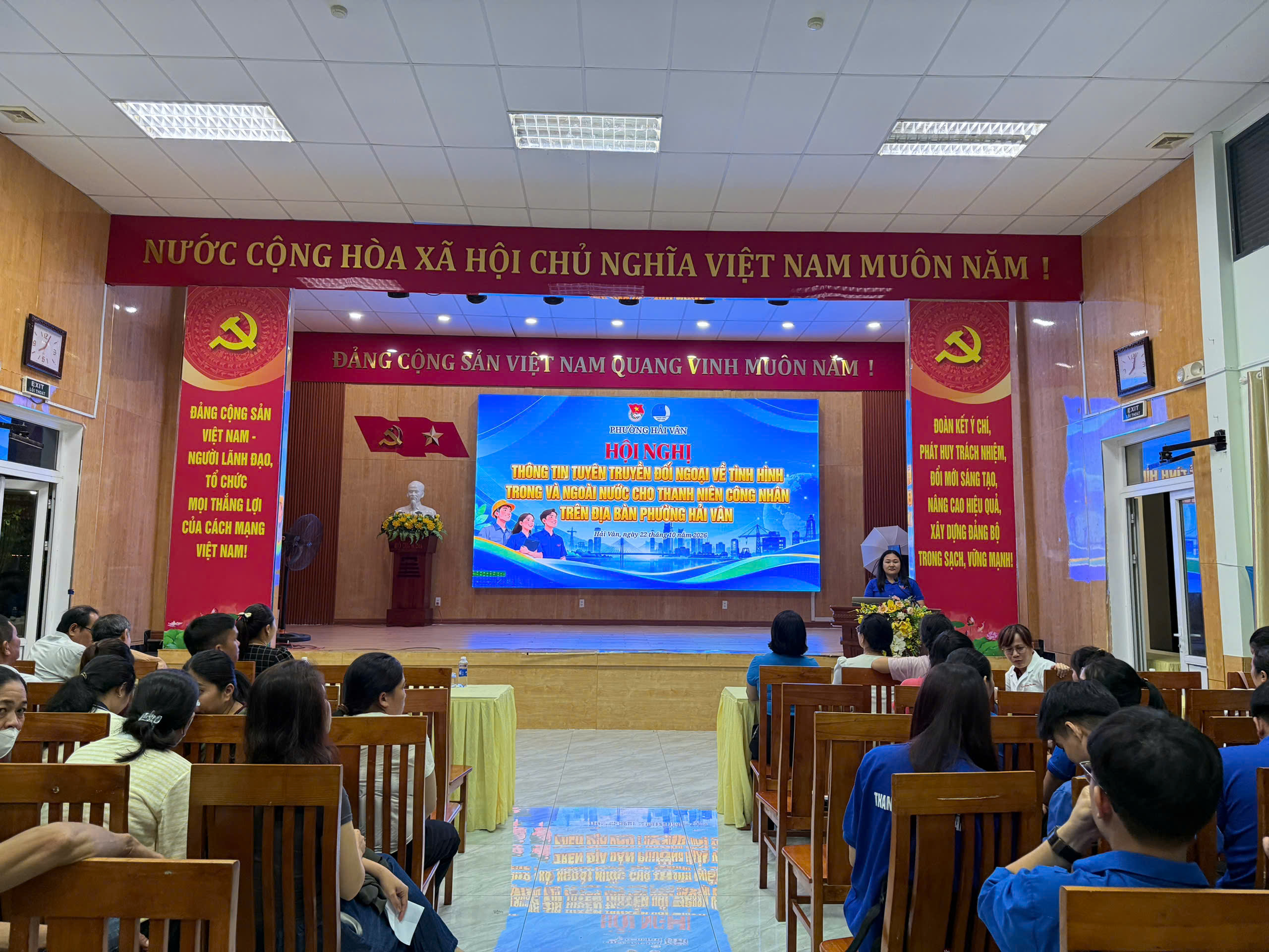 Tuổi trẻ Hải Vân tổ chức hội nghị thông tin đối ngoại và tuyên truyền chăm sóc sức khỏe cho thanh niên công nhân