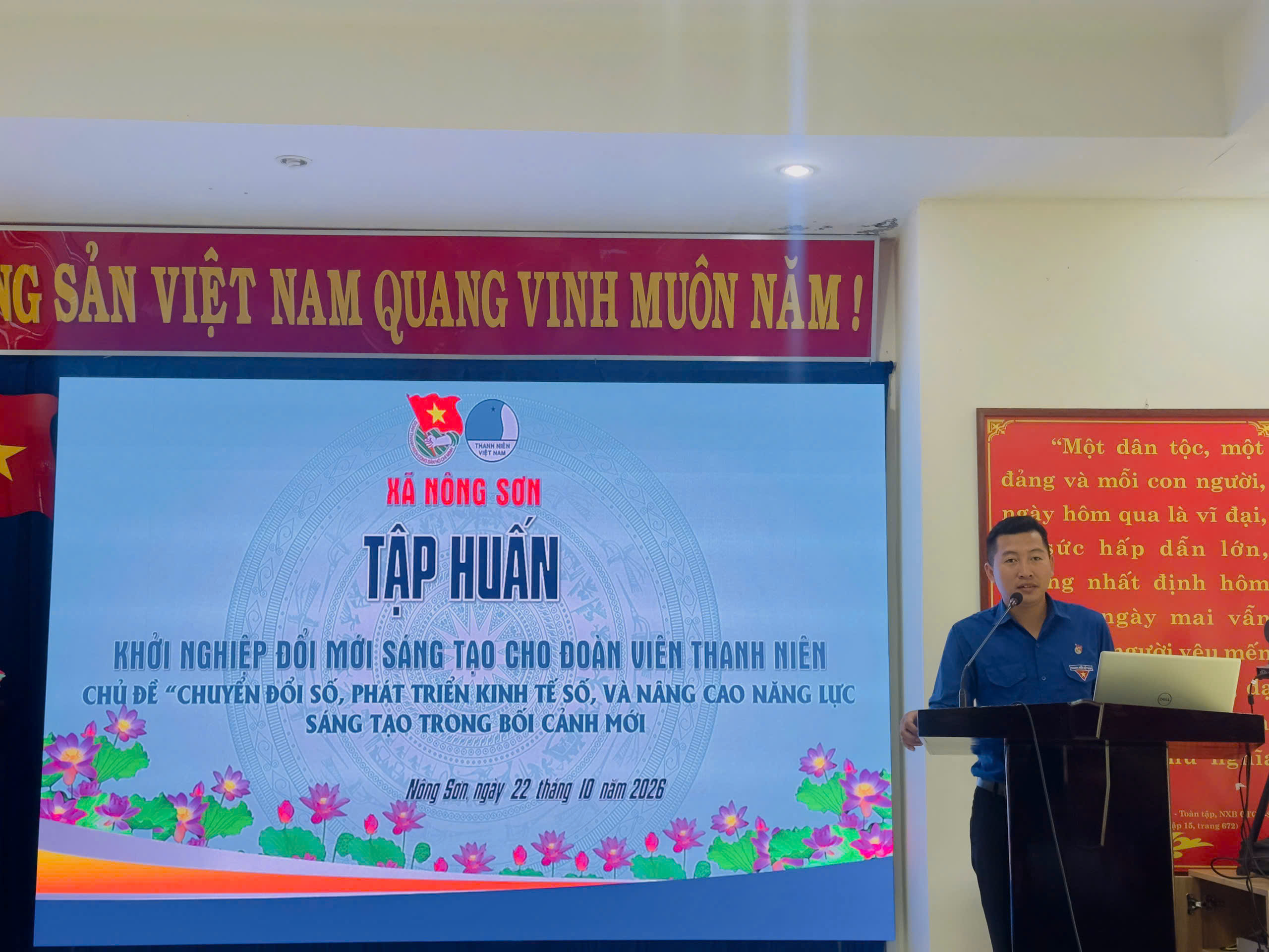 Đoàn xã Nông Sơn tổ chức diễn đàn xây dựng tình bạn đẹp và tập huấn khởi nghiệp đổi mới sáng tạo